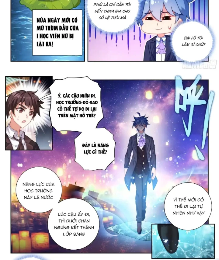 Đấu La Đại Lục 2 Chapter 585 - 17