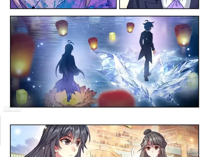 Đấu La Đại Lục 2 Chapter 586 - 4