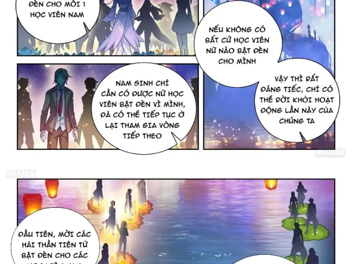 Đấu La Đại Lục 2 Chapter 586 - 6