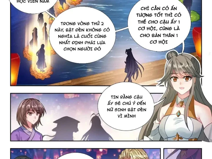 Đấu La Đại Lục 2 Chapter 586 - 7