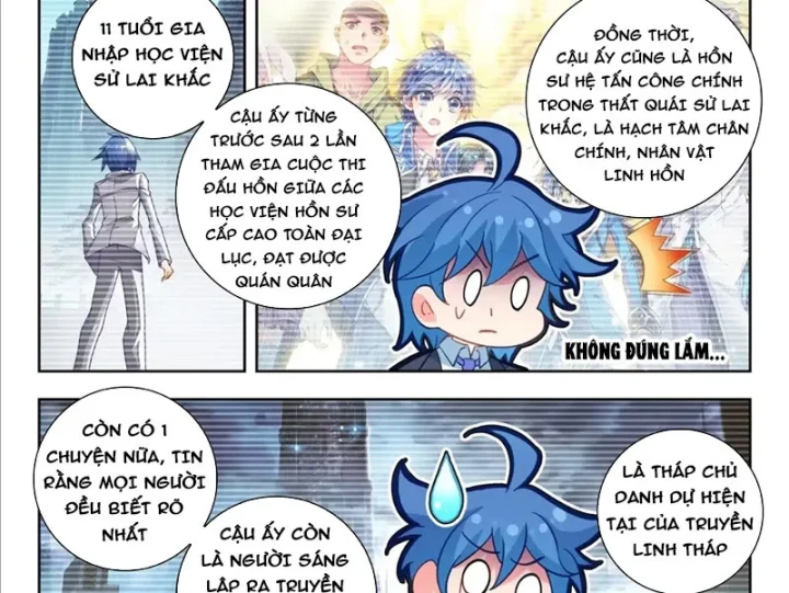 Đấu La Đại Lục 2 Chapter 586 - 18