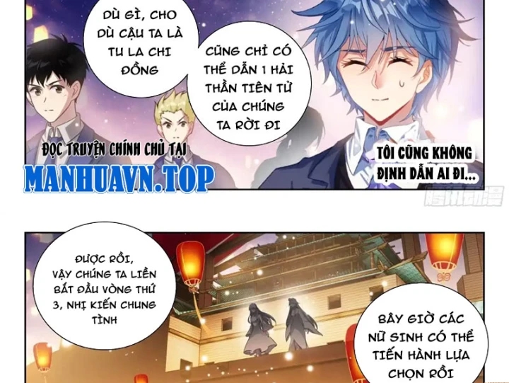Đấu La Đại Lục 2 Chapter 586 - 23