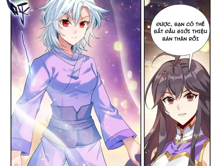 Đấu La Đại Lục 2 Chapter 587 - 3