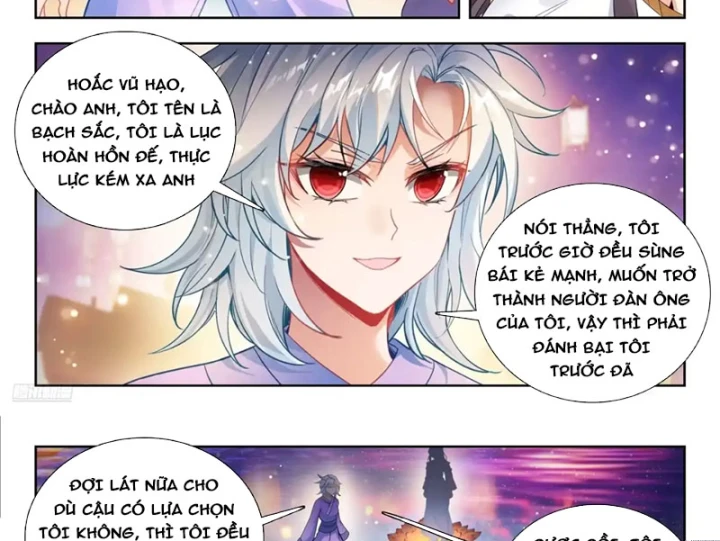 Đấu La Đại Lục 2 Chapter 587 - 4