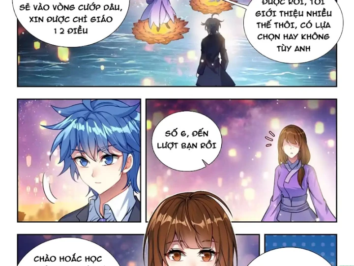 Đấu La Đại Lục 2 Chapter 587 - 5