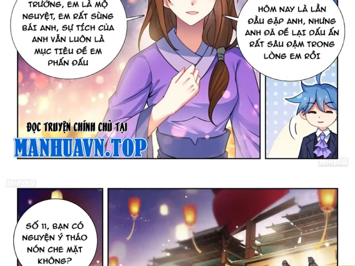Đấu La Đại Lục 2 Chapter 587 - 6
