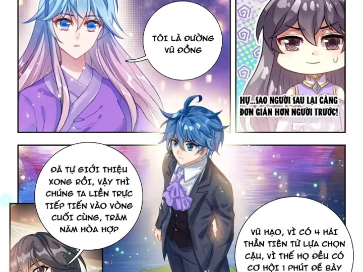 Đấu La Đại Lục 2 Chapter 587 - 11