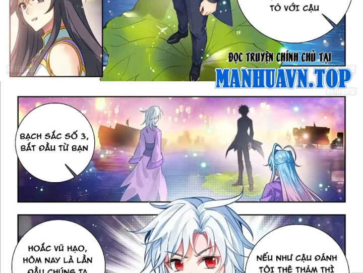 Đấu La Đại Lục 2 Chapter 587 - 12