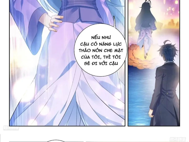 Đấu La Đại Lục 2 Chapter 587 - 17