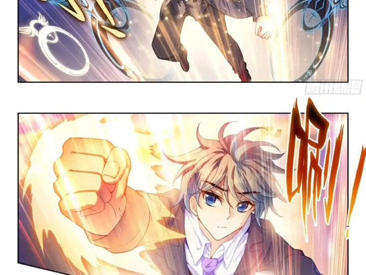 Đấu La Đại Lục 2 Chapter 587 - 27