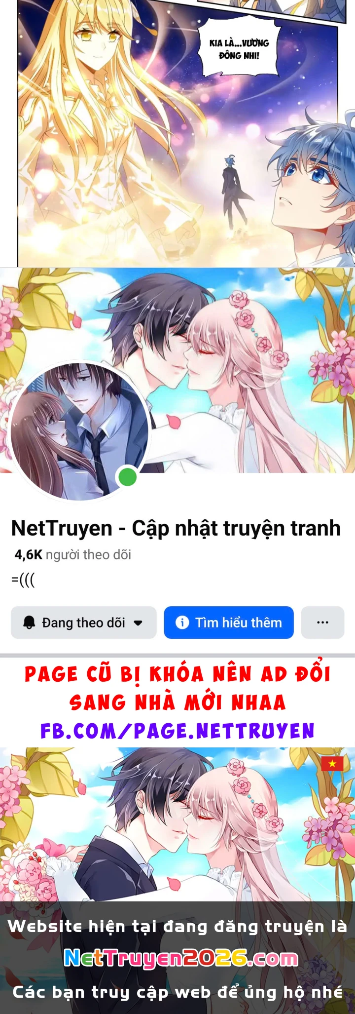 Đấu La Đại Lục 2 Chapter 587 - 30