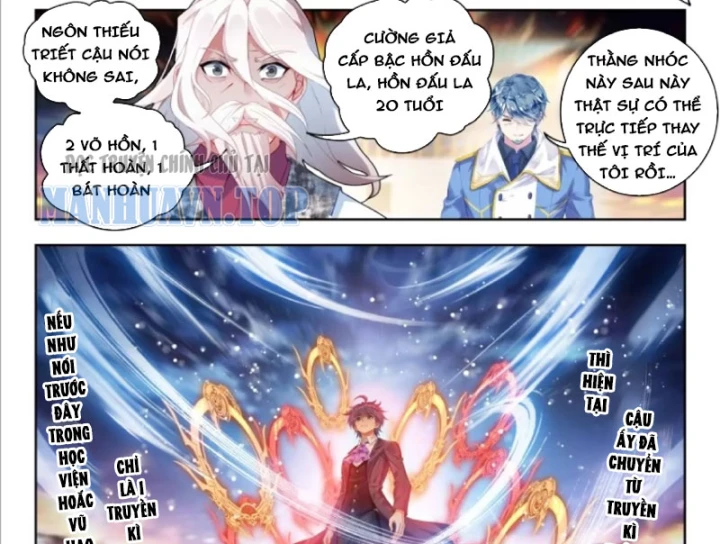 Đấu La Đại Lục 2 Chapter 588 - 9