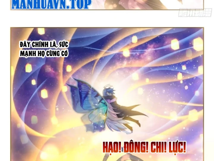 Đấu La Đại Lục 2 Chapter 588 - 29