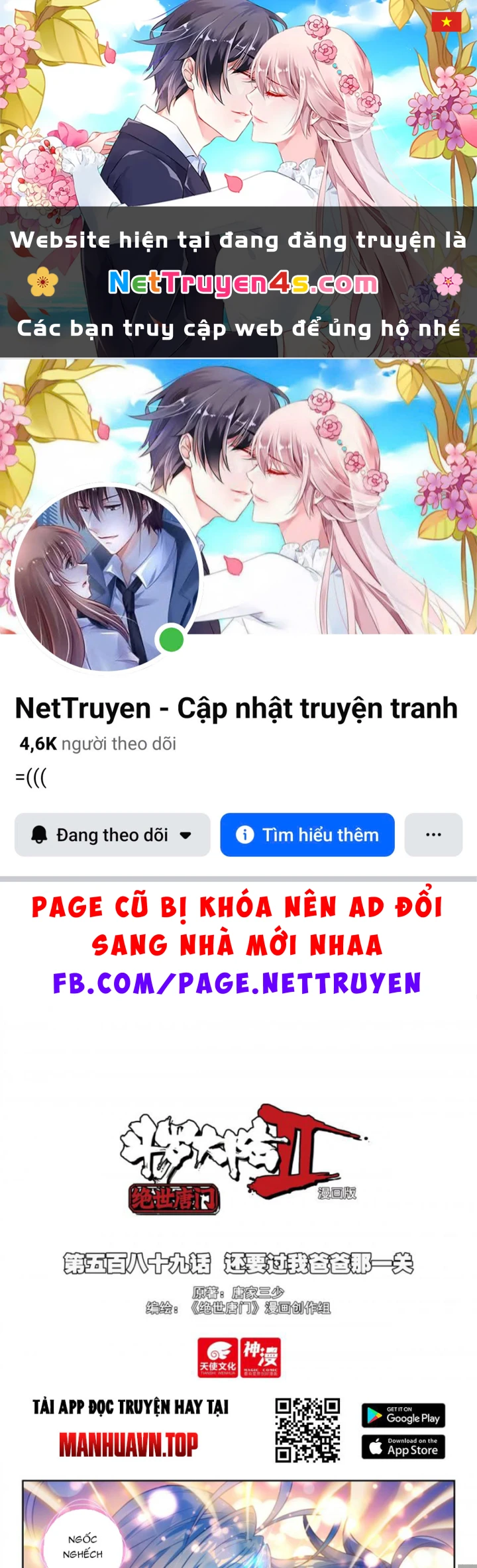 Đấu La Đại Lục 2 Chapter 589 - 1