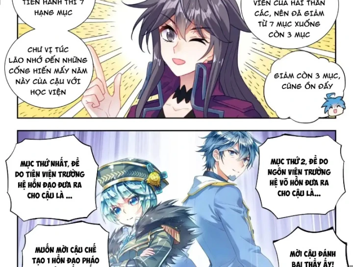 Đấu La Đại Lục 2 Chapter 590 - 5