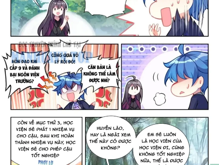 Đấu La Đại Lục 2 Chapter 590 - 7