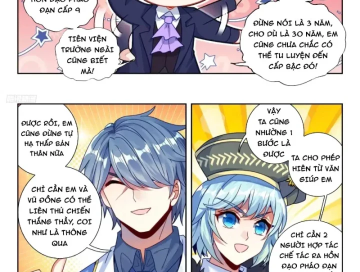 Đấu La Đại Lục 2 Chapter 590 - 12