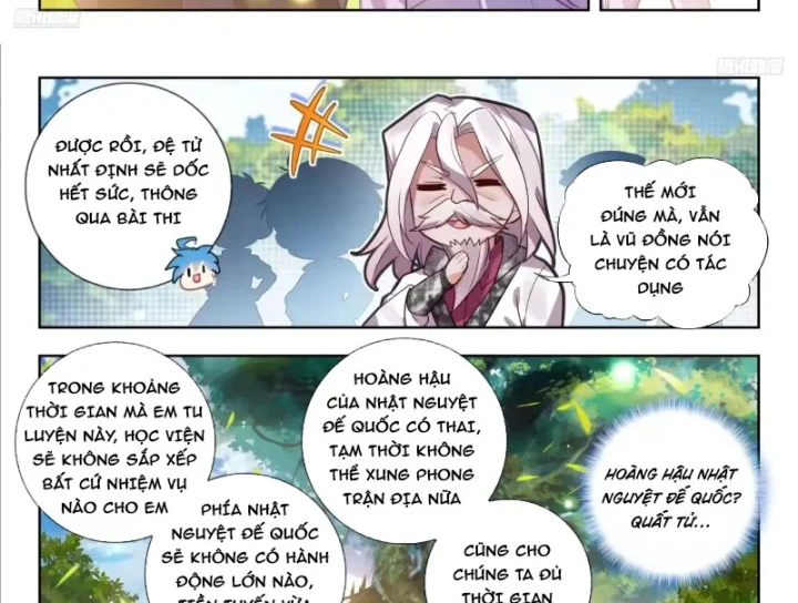 Đấu La Đại Lục 2 Chapter 590 - 16