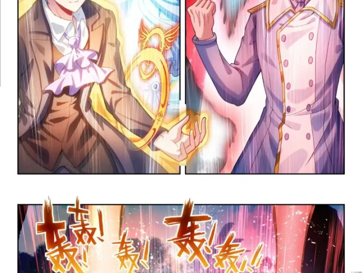 Đấu La Đại Lục 2 Chapter 590 - 21