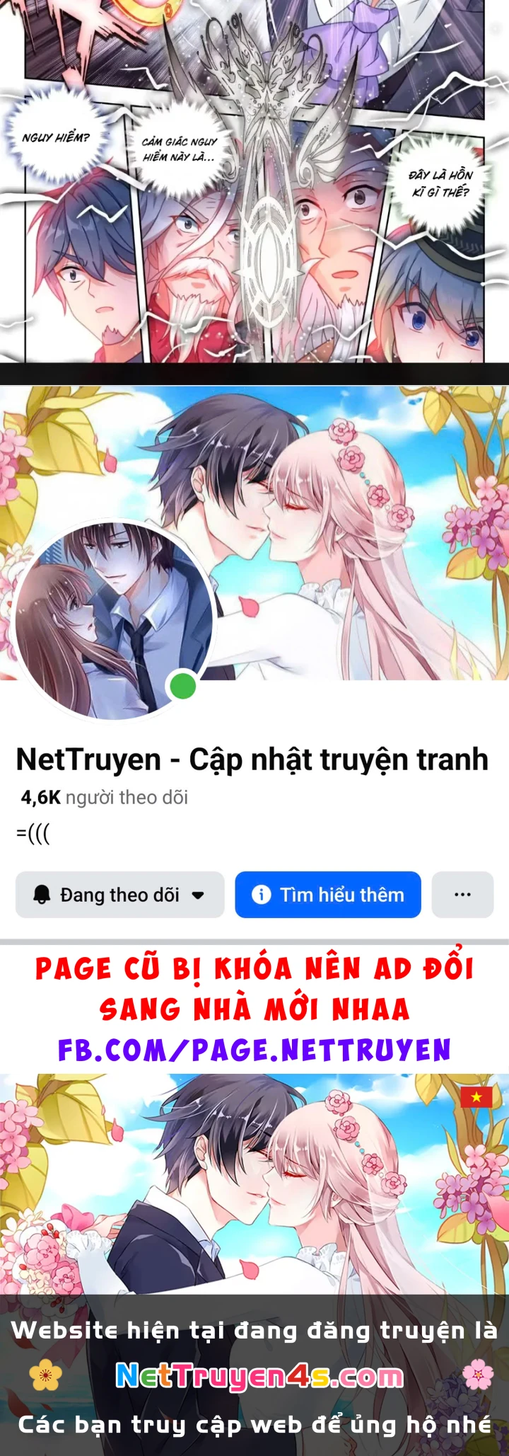 Đấu La Đại Lục 2 Chapter 590 - 30