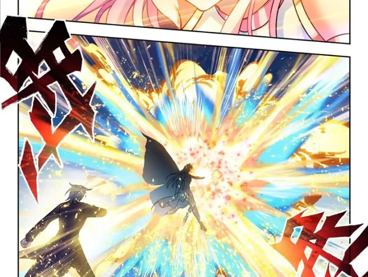 Đấu La Đại Lục 2 Chapter 591 - 11