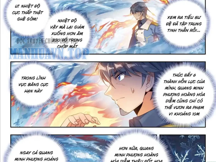 Đấu La Đại Lục 2 Chapter 591 - 18