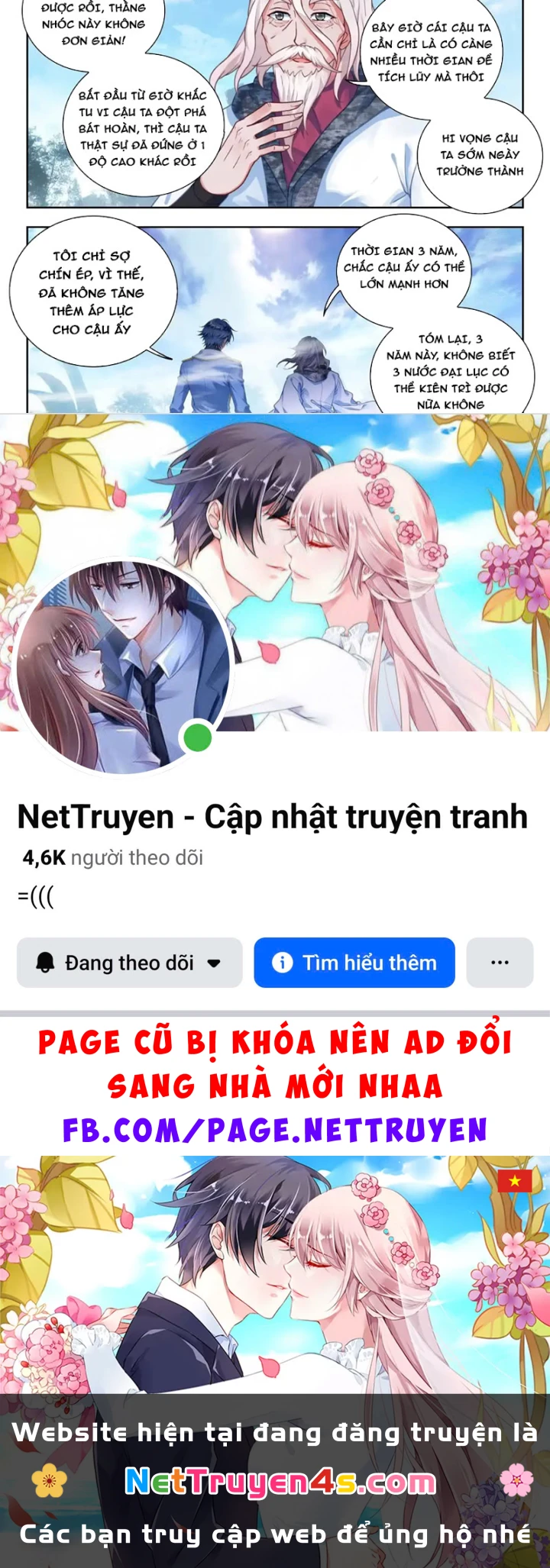 Đấu La Đại Lục 2 Chapter 591 - 30