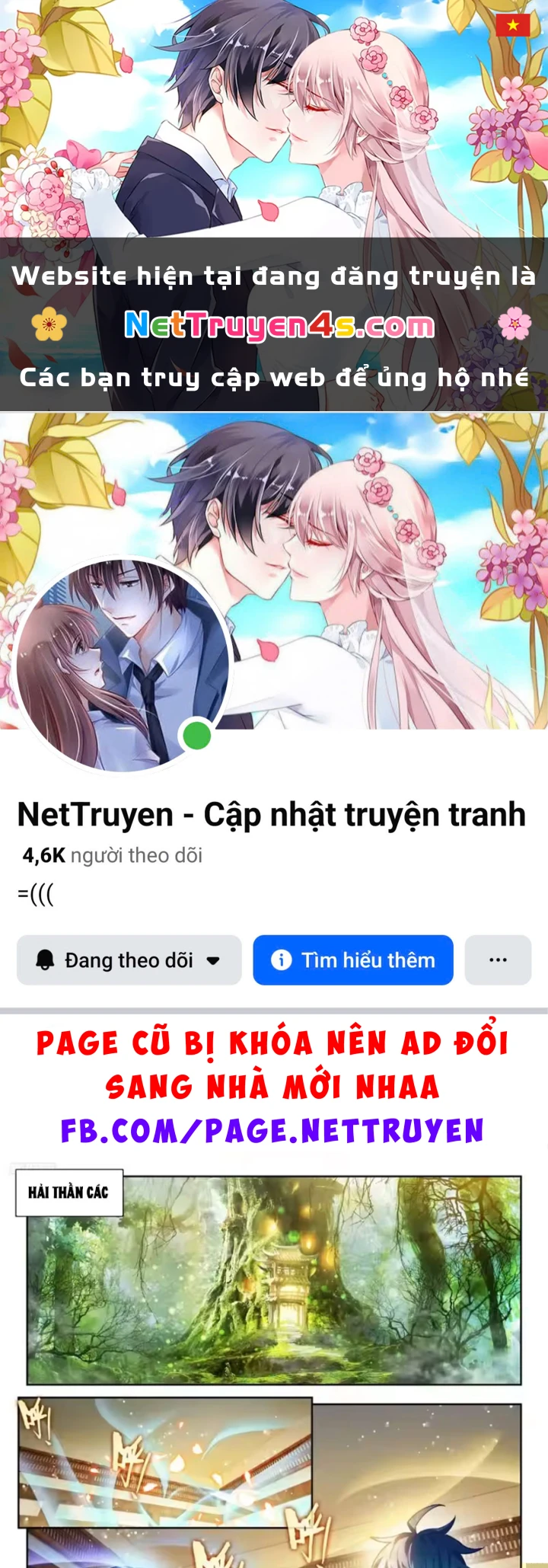 Đấu La Đại Lục 2 Chapter 592 - 1