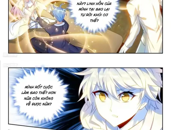 Đấu La Đại Lục 2 Chapter 592 - 10