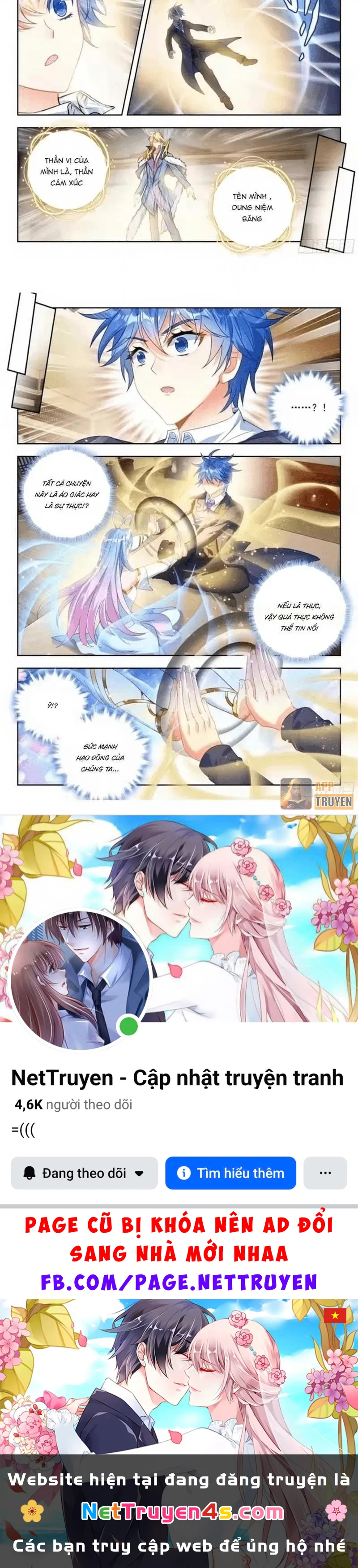 Đấu La Đại Lục 2 Chapter 593 - 10