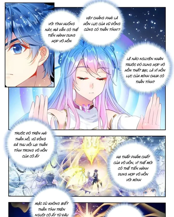 Đấu La Đại Lục 2 Chapter 594 - 3