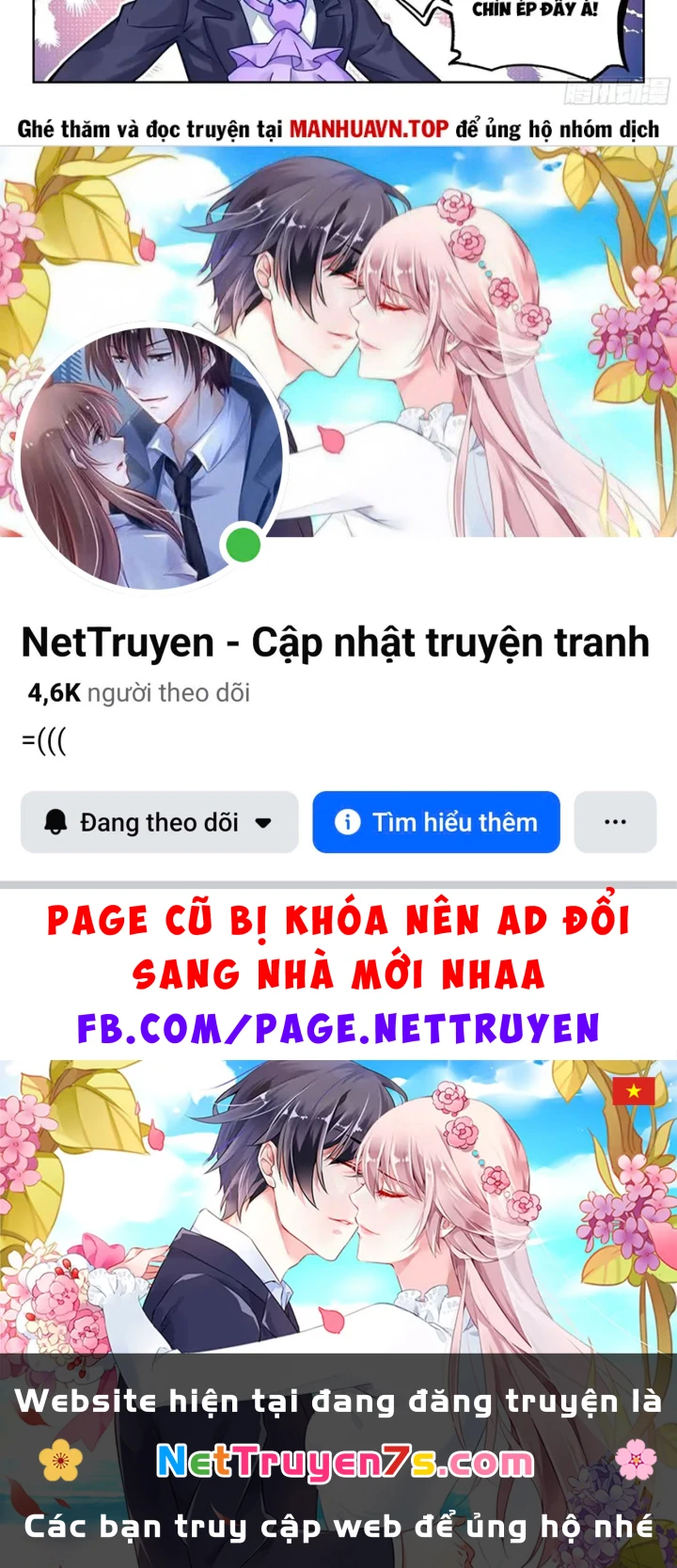 Đấu La Đại Lục 2 Chapter 594 - 32