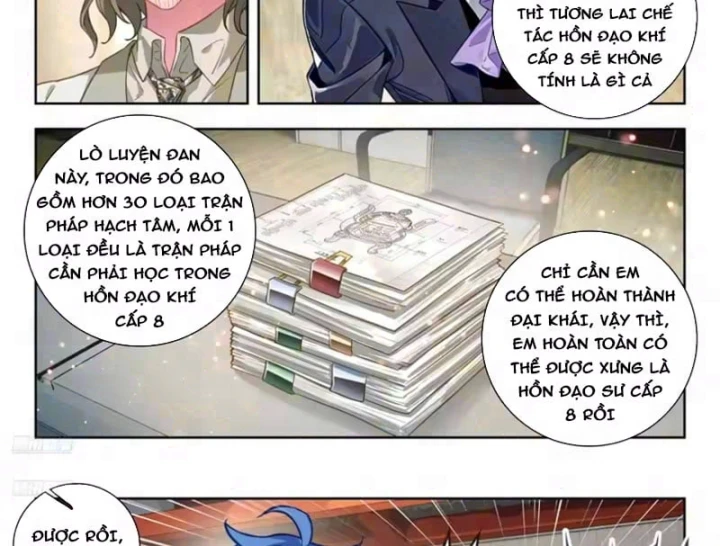 Đấu La Đại Lục 2 Chapter 595 - 2