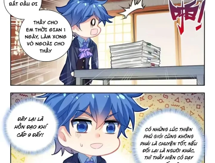 Đấu La Đại Lục 2 Chapter 595 - 3