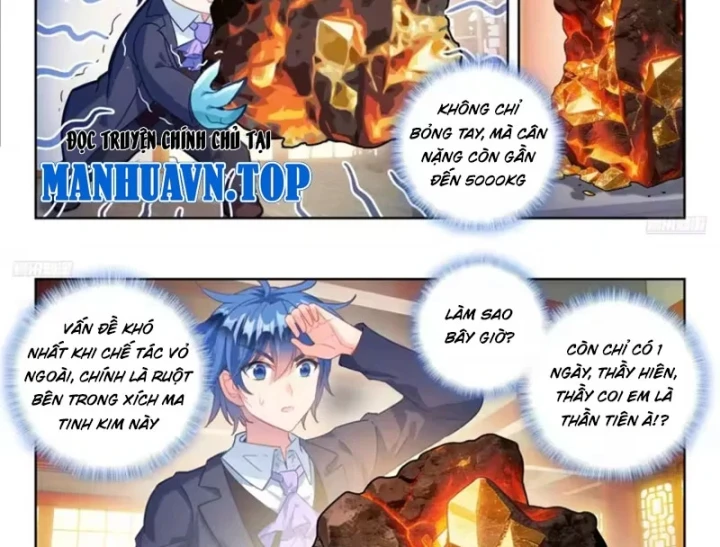 Đấu La Đại Lục 2 Chapter 595 - 8