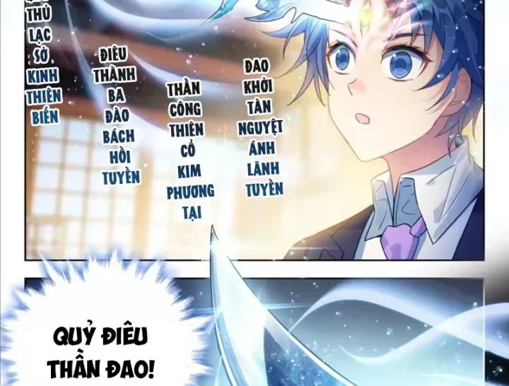 Đấu La Đại Lục 2 Chapter 595 - 11