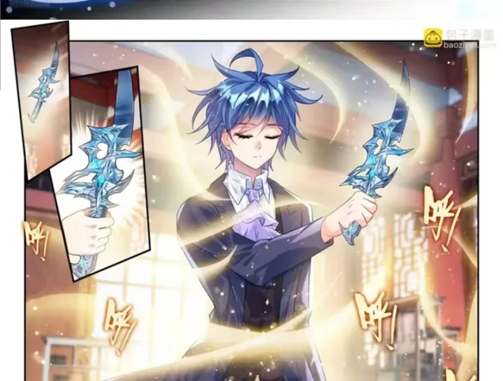 Đấu La Đại Lục 2 Chapter 595 - 14