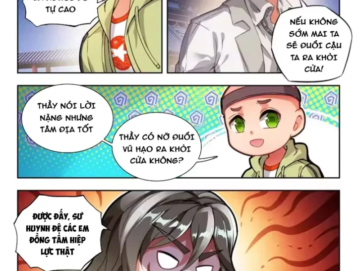 Đấu La Đại Lục 2 Chapter 595 - 22