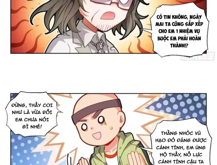 Đấu La Đại Lục 2 Chapter 595 - 23