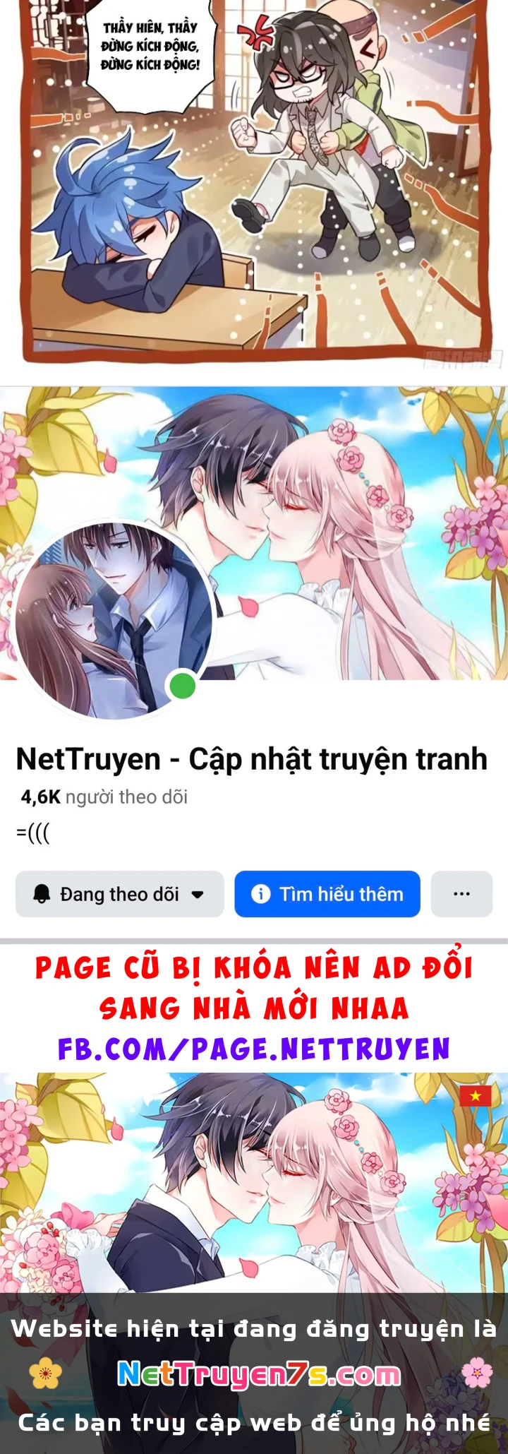 Đấu La Đại Lục 2 Chapter 595 - 30