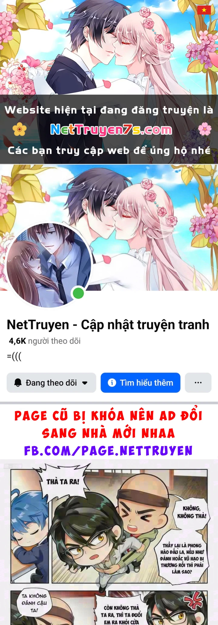 Đấu La Đại Lục 2 Chapter 596 - 1