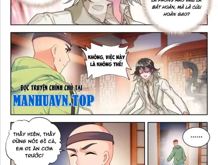 Đấu La Đại Lục 2 Chapter 596 - 7