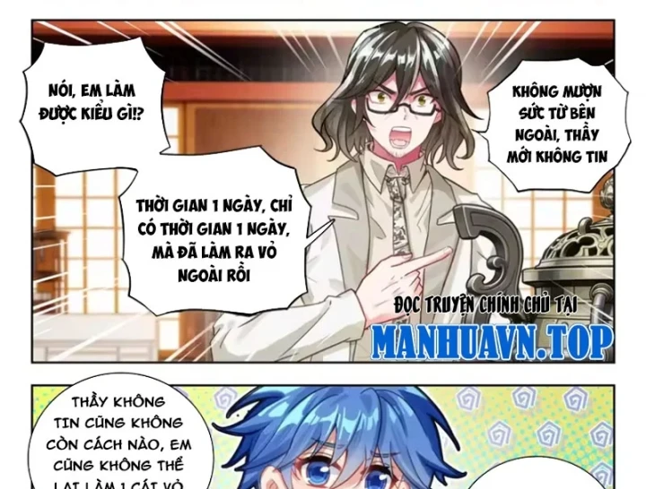 Đấu La Đại Lục 2 Chapter 596 - 24