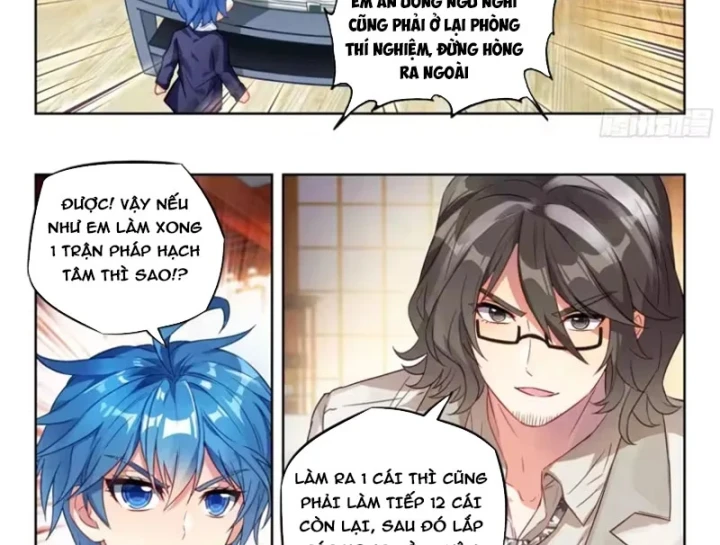 Đấu La Đại Lục 2 Chapter 596 - 27