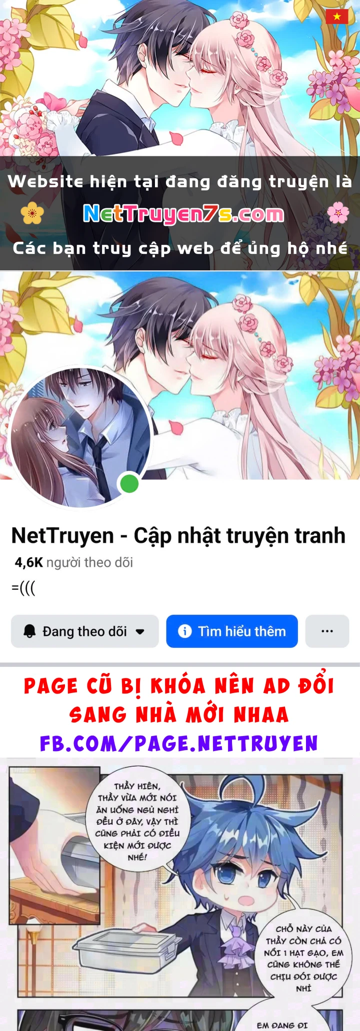 Đấu La Đại Lục 2 Chapter 597 - 1