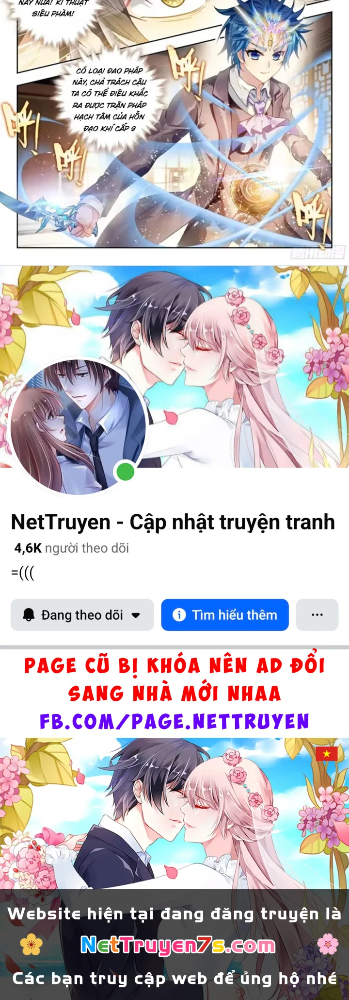 Đấu La Đại Lục 2 Chapter 597 - 30