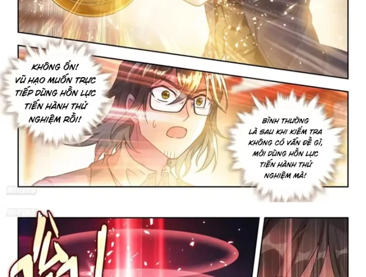 Đấu La Đại Lục 2 Chapter 598 - 4