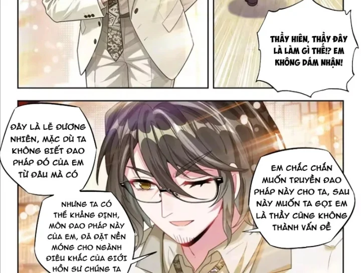 Đấu La Đại Lục 2 Chapter 598 - 11