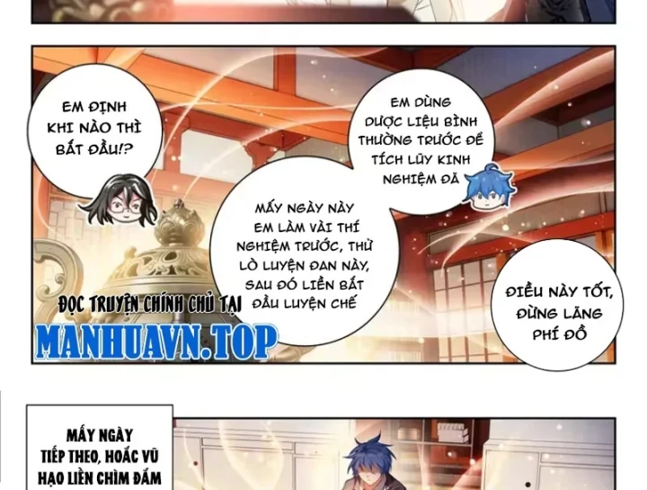 Đấu La Đại Lục 2 Chapter 598 - 17