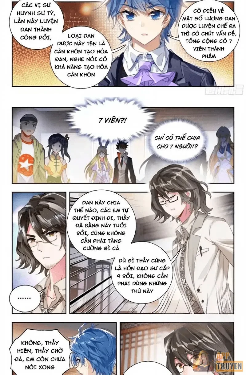Đấu La Đại Lục 2 Chapter 599 - 12